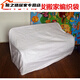 Extra large sofa packaging bag, extra large white woven bag, snakeskin bag, Simmons mattress shipping and moving, extra thick plastic bag moving, 130*240 packed with 100 wide mattress