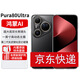 Huawei (HUAWEI) Pura 80Ultra installment interest-free IPO optional new phone 2025 launch p80 ultra mobile phone gilded black 16+512GB full model