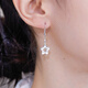 Meluxe platinum earrings for women, PT950 platinum five-pointed star earrings, birthday gift for girlfriend, wife, about 2.78g