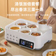 Mingjupai German electric stew pot for 4 people and 6 people, with water-proof ceramic liner for quick stew, household fully automatic reservation, large-capacity soup-making electric steamer, all-in-one stew pot, porridge and health care, intelligent steaming stew pot + six stew pots + 1 layer steaming grid 25L German quality - 10 years warranty