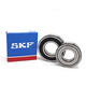SKF RODENCIO ALTA ALTA 6214 6215 6216 6217 6218 6219 6220 2Z/C3/2R 6216-2RS1 Sello de goma