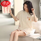 Langsha Pajamas (Langsha) Женские летние хлопковые шорты с короткими рукавами можно носить на внешнем наборе новой хлопковой домашней одежды 9855 Аутентичный 100% чистый хлопковой размер, рекомендуемый носить 80-100 Jin [Jin равен 0,5 кг]