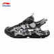 Li Ning children's sandals for boys, girls, middle and older children 2026 new beach shoes, wading shoes, youth soft-soled sports shoes, black/shadow gray/standard white 016 37, inner length about 24.2cm, suitable for feet 23.2cm long