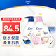 Dove Deep Shower Gel Long-lasting Fragrance Set Deep 1kg+Sakura 1kg free 300g+190g