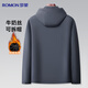 Romon jacket men's spring, autumn and winter new style velvet thickened detachable hooded business casual young and middle-aged dad jacket