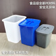 Magic Bean Shenghuo Sugar Bucket PE thickened with lid white small square bucket meatball bucket cold drink square bucket fresh ice bucket refrigeration small white with lid