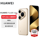 HUAWEI Pura 80 Ultra One-inch ultra-high dynamic main camera Ultra-large bottom dual telephoto Huawei Hongmeng smartphone Gilt gold 16GB+1TB Official standard configuration
