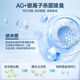 Qiao Qingyi disinfectant, whole house clothing, toilet disinfection and sterilization spray, bed sheets, toilet deodorization and fragrance can be used
