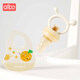 Albo bite bag baby fruit food supplement baby bite play teether molar stick silicone pusher teether YJ359-silicone pusher + orange bib 1 pack
