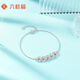 Liuguifu Jewelry PT950 Platinum Bracelet Crushed Ice Bracelet Platinum Fashion Bracelet for Women PT0400048 5.55g