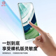 DIVI 2 set suitable for Huawei mate60pro tempered film 60Pro+ mobile phone film curved screen HD full screen film box explosion-proof mobile phone film