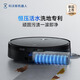 Ecovacs X11 sweeping robot, all-in-one sweeping and mopping automatic cleaning, fully automatic floor scrubber, smart home automatic water supply and drainage, guaranteed price service, ultra-thin automatic water supply and drainage version
