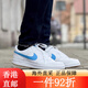 耐克（NIKE）Court Vision 低帮小白鞋运动休闲板鞋 DH3158-107 36.5 HQ4867-101 39