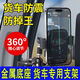 Street stall frame metal trolley mobile phone clip live broadcast tripod bracket swing stall truck large truck mobile phone holder metal lock clip + one mechanical arm + automatic lock clip