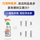 Mr Muscle Kitchen and Bathroom Three-in-one Oil, Stain, Mold, Soap Scum Removal Multifunctional Cleaner 500g*3 Bottles Yuanqi Lemon