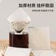 Tonohawk coffee filter paper ear-hanging filter paper hand-brewed coffee powder filter paper conical disposable portable drip filter bag hanging ear filter bag V-shaped 30 pieces + storage bag
