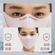 Jiaoxia warm mask autumn and winter windproof autumn and winter sports compartment type drinkable water sunscreen mask for women to prevent cold and good looks