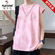 Woodpecker Ice Silk à manches courtes Set T-shirt sans manches américain masculin Été Nouvelle marque de mode Viete Loose adolescent Casual Gradient 10512-9227 Purple XL environ 100-120jin [Jin est égal à 0,5 kg] portable