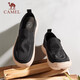 Camel (CAMEL) leichte, lässige Slip-on-Herren-Stoffschuhe aus Regenschirmstoff G13S391065 Schwarz 41
