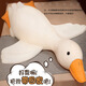 Panda Bear Big White Goose Doll Pillow to Sleep with Long Plush Toy Cloth Doll Doll for Boys Birthday Gift for Girls