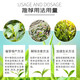 Dr. Guoguang Tea Trace Element Amino Acid Water-Soluble Fertilizer Tea Tree Special Foliar Fertilizer Iron Zinc Boron Tea Agricultural Use 1000g