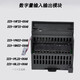 Applicable to PLC controller S7-200 digital EM223 235 extended analog communication module rapid release 231-7PD22-0XA8