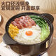 Clay pot ceramic pot, high temperature resistant dry-fired household gas stove stew pot, clay pot for rice, soup and meat, upgraded and thickened, 5-7 people, 4.5L