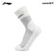 Li Ning Outdoor CF Traceable Socks Men's and Women's 25 Autumn and Winter Mid-length Socks (No returns or exchanges after opening) AWLV045