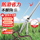 Cast solid snake catching eel clip pliers long handle snake clip reinforced extended special tool 1.5m single clip