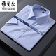 CEO YAGEOL Sonderpreisfreiheit für kurzärmelige Hemden von Männern für Business Casual Professional Professionaler Kleidung Baumwolle kostenlos Eisen-weißes Hemd DX6629 Plaid 43