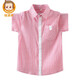 Hengyuanxiang boys floral shirt summer 2025 new children's pure cotton thin tops handsome medium and large children's short-sleeved shirts trendy style thin short lining - pink 120 cm recommended height 105-115 weight 35-45