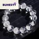 Buhesyt weißes Kristallarmband natürliches Füllhorn weißes Geisterarmband Tausend Schichten Bergpyramide Männer und Frauen lieben Kristall/Halbedelstein H3878 13,5 mm Kristall/Halbedelstein