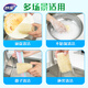 Miaojie Oil Loofah 3 pieces, loofah pulp dishcloth, pot brush, kitchen sink and stove cleaning brush