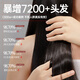 ZHENMI新加坡进口洗发水防脱育发生姜固发去屑防掉断发控油金榜第1名