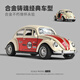 BIG TAYLOR alloy toy car classic car Beetle car model 3-door children's toy 3-6 years old boy birthday New Year gift