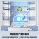 Panasonic (Panasonic) National Subsidy White Moonlight 2.0 French-style multi-door refrigerator 515 liters household ultra-thin zero-embedded air-cooled frost-free automatic ice making first-class energy efficiency and energy saving White Moonlight 2.0 | Nanoyi sterilization and odor + ecological live vaccine cabin