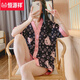 Hengyuanxiang pijama coreano fresco para mujeres, summer dulce alumno de alerta de manga corta estudiante de verano delgada ropa del hogar del hogar