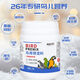 Special premix for Chaoge bird feed, bird feed nutritional powder, amino acid feathers, beautiful and bright hair hair aid powder, Chaoge bird premix 500g/barrel