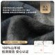 JIUMU 100% Cashmere Scarf Men's Autumn and Winter Warm Scarf for Boys and Father New Year's Birthday Gift Gift Box