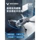 
Beast Drone HD aerial photography entry 2025 new black technology high-end technology elementary school students small children's toy remote control aircraft beast 3 gift birthday [super large gift box] EIS 8K dual camera [7000m picture 3 [dual battery] new replacement