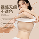 Seamless invisible non-slip soft support beautiful back bra summer thin one-piece anti-exposure strapless tube top bra sky blue + invisible skin-discount 2 pieces L (recommended 110-125Jin Jin equals 0.5kg)