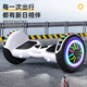 Bike de equilibrio eléctrico para niños Smart Smart de Xinri 3-6-12 años, somático, sentimientos somáticos de 10 a 15 años, bicicleta paralela de dos ruedas de dos ruedas de dos ruedas New Twist Car de 6.5 pulgadas de 6.5 pulgadas de blanco deslumbrante