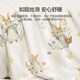 Beyond Kids children's 60-count long-staple cotton quilt cover single-piece pure cotton quilt cover Class A kindergarten quilt cover single-piece set for all seasons 60-count long-staple cotton quilt cover single-piece spring rabbit 100cm*120cm