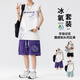 LNOC Li Ningning The same new men's running and quick-drying sports and casual gradient suit men's summer vest vest shorts Li Ning QCC-TZ6172 light green M