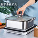 Yukajue 304 stainless steel hot pot household Yuanyang pot induction cooker clear soup pot with lid hot pot basin square soup pot 304 square Yuanyang pot 1 inch 26cm extra thick (2-3 people)