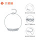 Liuguifu Jewelry PT950 Platinum Bracelet Crushed Ice Bracelet Platinum Fashion Bracelet for Women PT0400048 5.55g