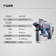 Dongcheng Industrial Grade Brushless Rechargeable Electric Hammer WZC22S Impact Drill Electric Hammer Electric Pickaxe Drill Power Tool