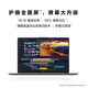 Huawei MateBook D 14 SE store pre-installed Windows version thin and light laptop 13th generation Core processor i5 16G 512G Haoyue Silver