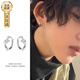Nianfu Star Earrings 999 Men's Earrings Star Ear Rings Are Allergy-Free and Ear-piercing Personalized Handsome Trendy Men's Earrings Star Earrings 999 Silver
