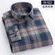 Primavera nueva camisa a cuadros puro algodón a cuadros de manga larga para hombres suéter de papá de mediana edad camisa espesa de algodón 18-673 4xl 44